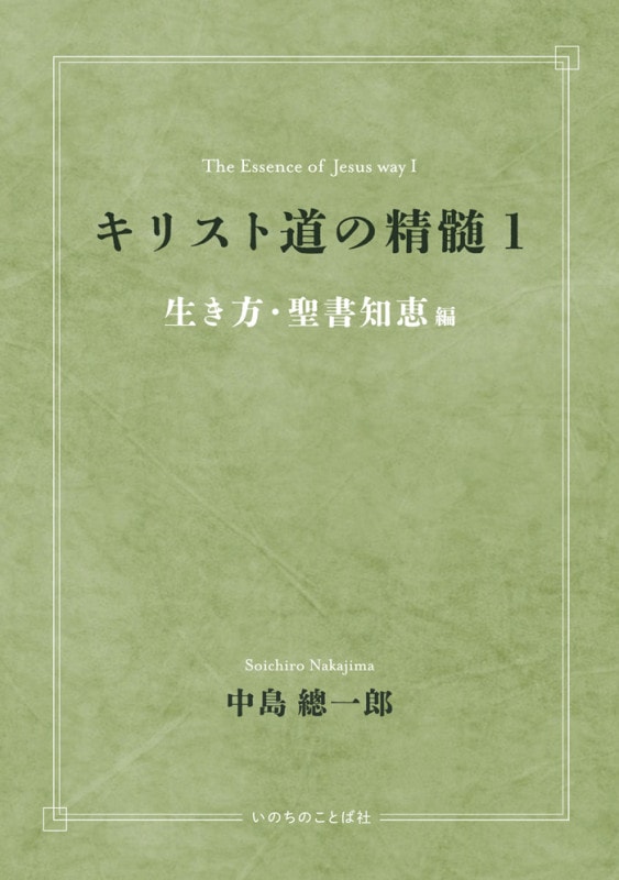 18115