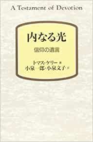 81856